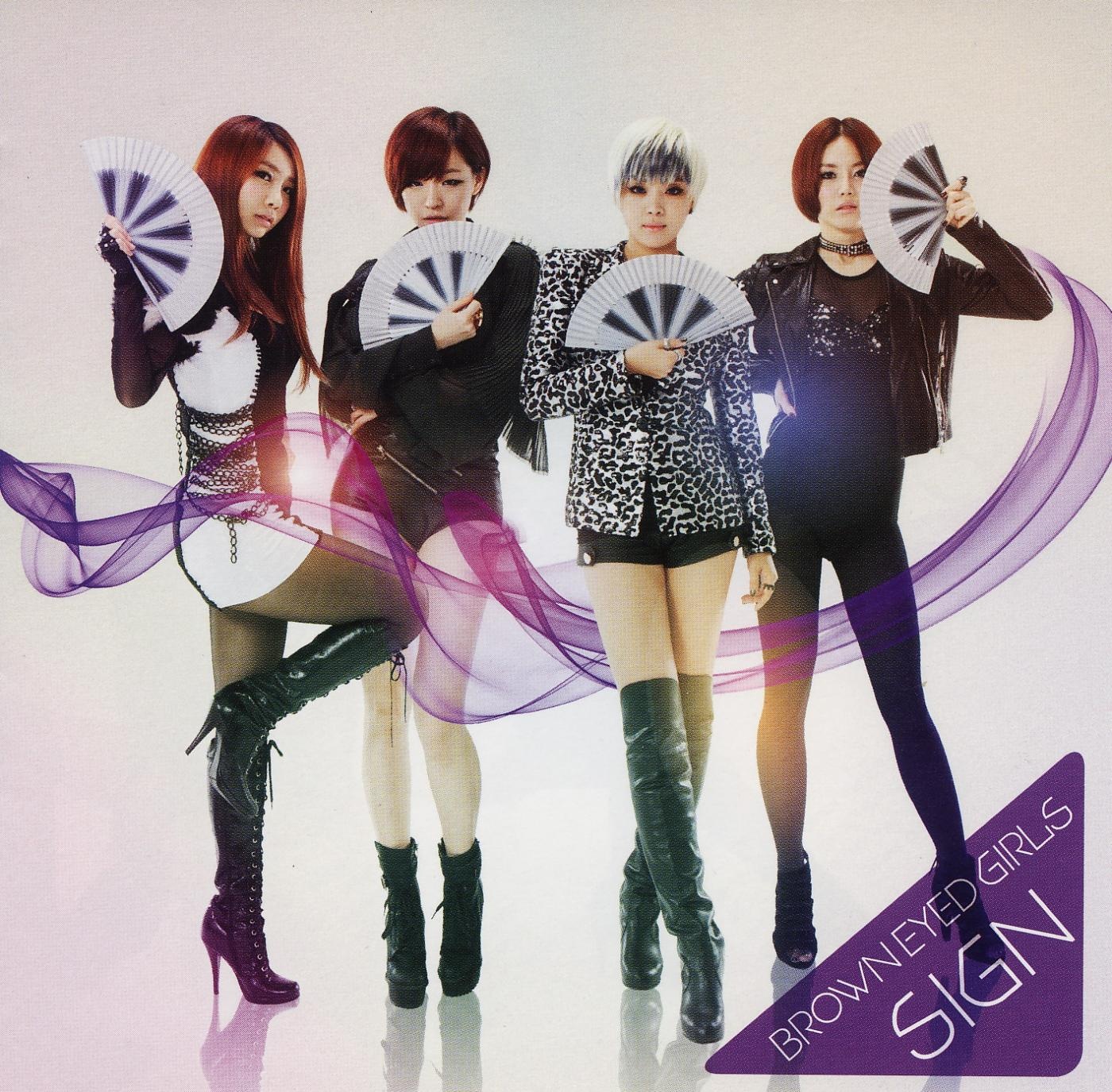 5 ban hit lam nen ten tuoi cua Brown Eyed Girls hinh anh