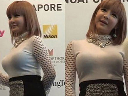 Hanh trinh 'bien dang' guong mat cua Park Bom hinh anh