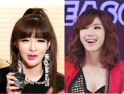 Nhung kieu nu Han 'bien dang mat' vi nghi an dao keo hinh anh