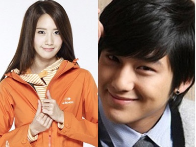 Ban sao Kim Bum - Yoona o Viet Nam bi nem da toi ta hinh anh