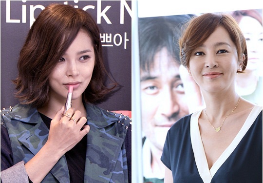 Park Si Yeon, sao 'Moi tinh dau' bi de nghi phat tu hinh anh