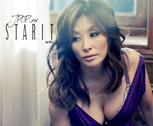 Khan gia Han yeu cau cam sao nu ky cuu len truyen hinh hinh anh