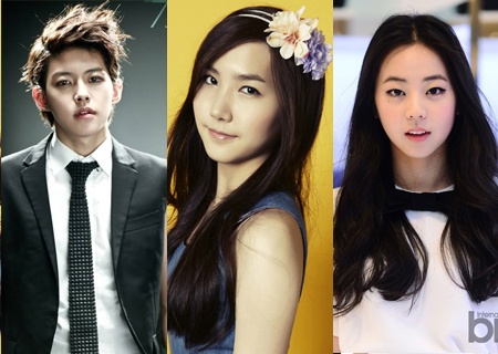 Nhung cuoc chia tay buon cua nhom nhac Kpop 2013 hinh anh