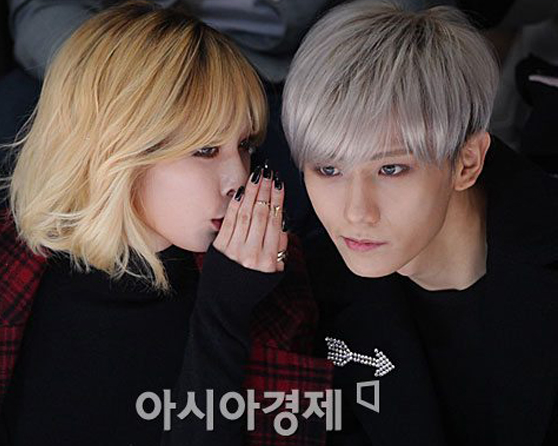 Sao Han thi tham to nho noi dong nguoi hinh anh