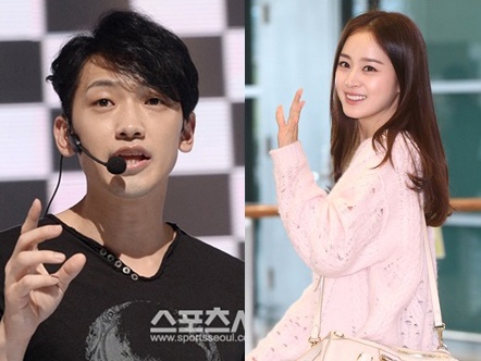 Rain va Kim Tae Hee hen ho o My hinh anh