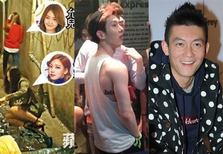 Nhung ngoi sao chau A gap rac roi khi di bar hinh anh