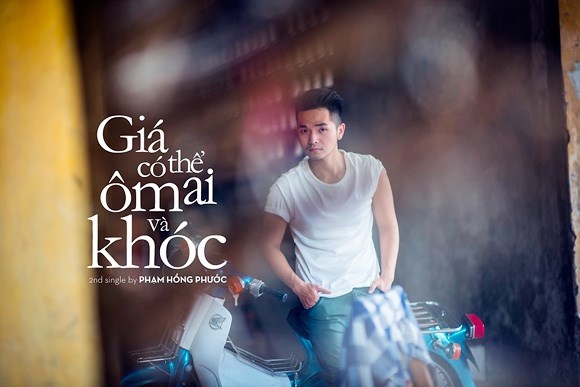Gia co the om ai va khoc - Pham Hong Phuoc hinh anh