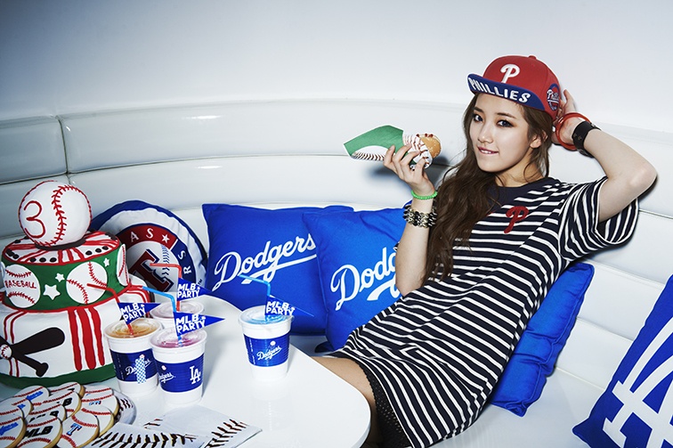 Suzy (miss A) lam co nang bong chay hinh anh