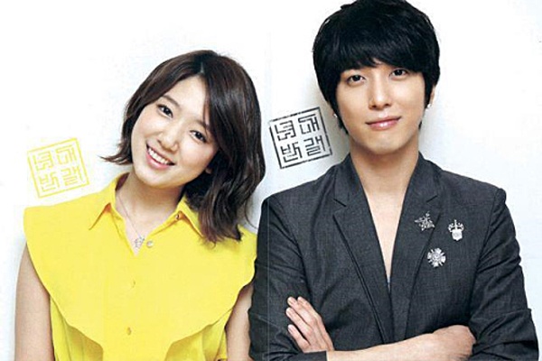 Park Shin Hye khien ban dien tu choi 'The Heirs' hinh anh