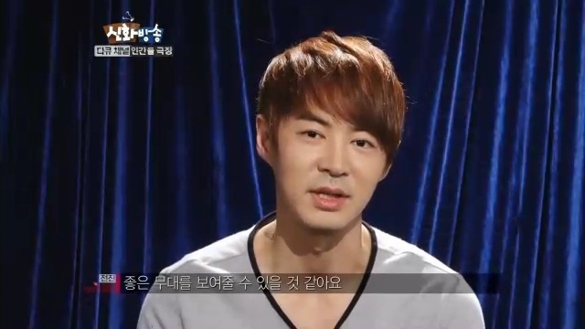 Jun Jin có tới 3 người mẹ kế và không thể cảm nhận được hạnh phúc gia đình trọn vẹn. Lý do nam ca sĩ bước vào showbiz chính là để tìm lại người mẹ đẻ. Sau này, Jun Jin biết mẹ anh đã có một người con trai khác nhưng quyết định không gặp lại bà, nam ca sĩ không muốn người em trai cùng mẹ khác cha phải chịu cảnh mất mát như anh.