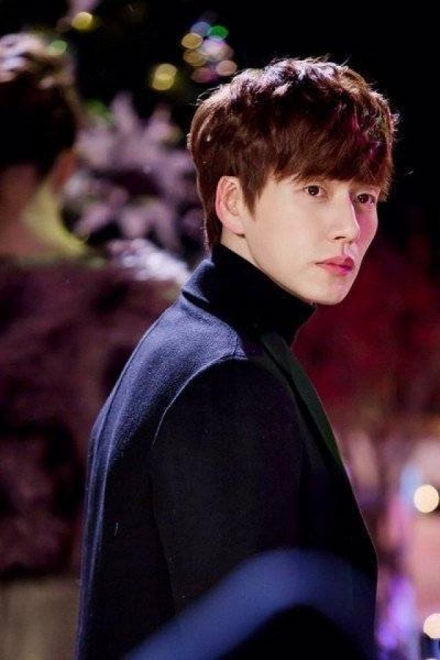 Park Hae Jin.