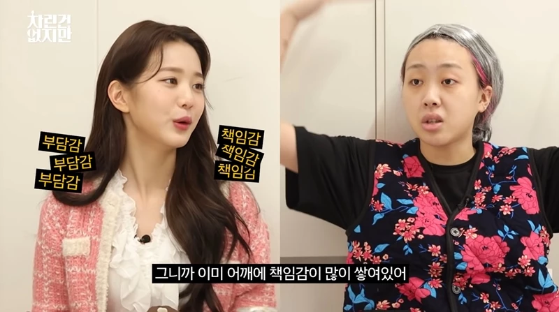 Lee Young Ji khong trang diem anh 1