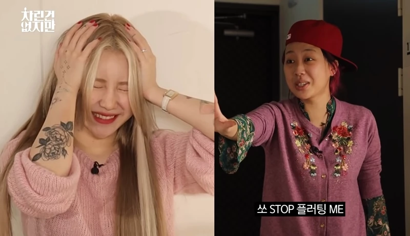 Lee Young Ji khong trang diem anh 2