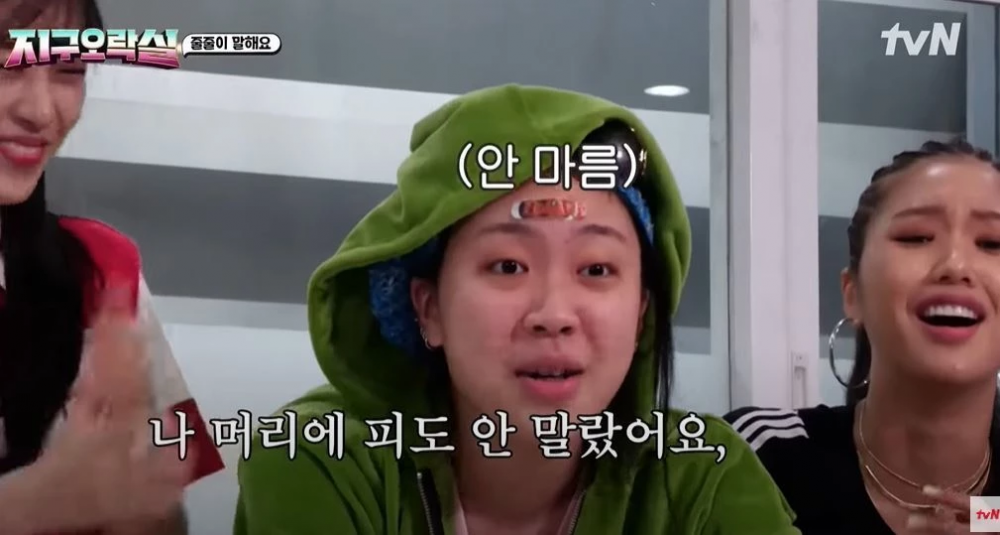 Lee Young Ji khong trang diem anh 3