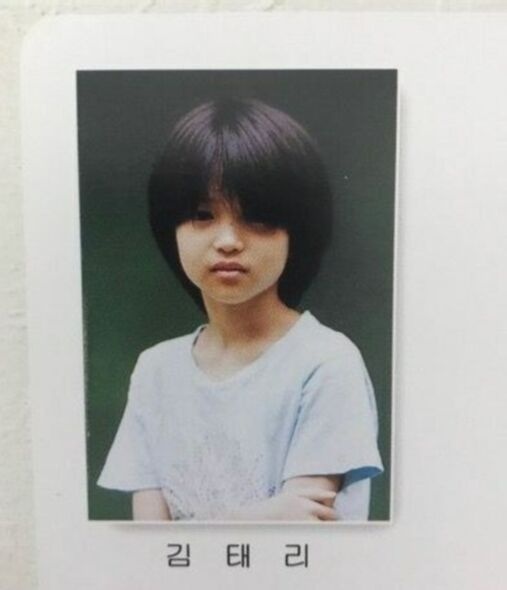 qua khu ngheo kho cua Kim Tae Ri anh 1