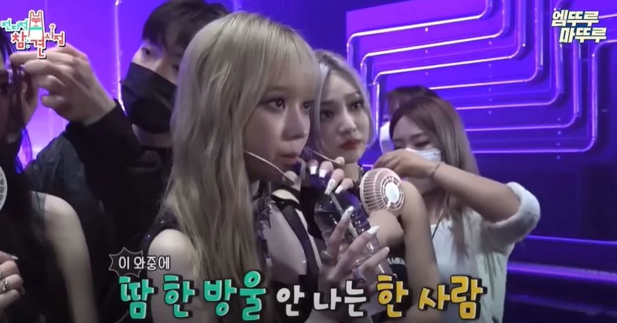 Nu ca si Winter khong the do mo hoi anh 2