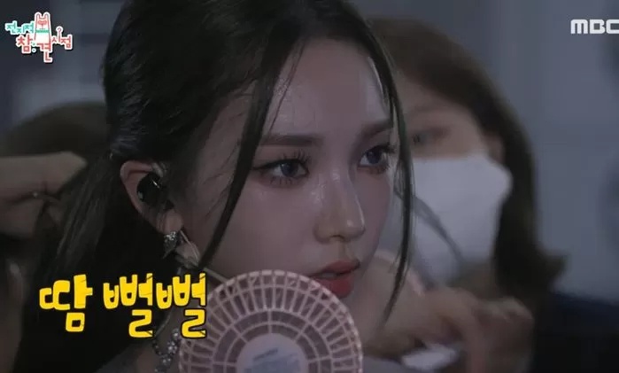 Nu ca si Winter khong the do mo hoi anh 1