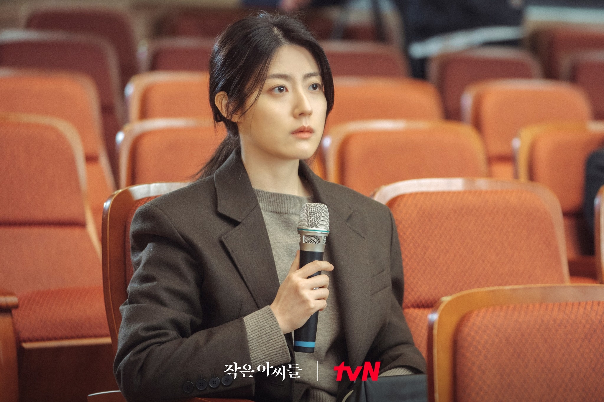 Nam Ji Hyun mot mau anh 7