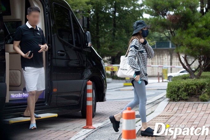 Park Min Young chia tay anh 1