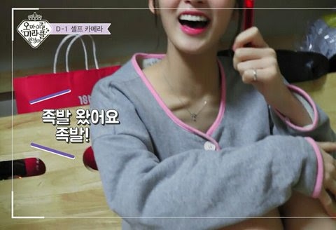 Arin giảm cân ảnh 3 Arin giam can anh 3