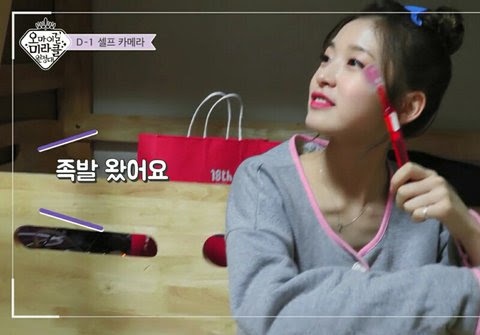 Arin giảm cân ảnh 4 Arin giam can anh 4