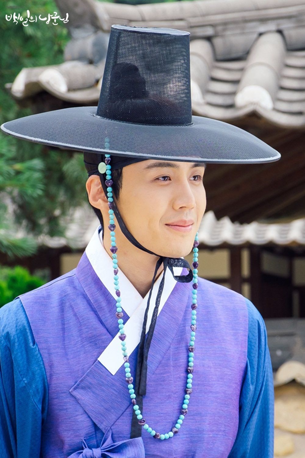 Kim Seon Ho tro lai anh 1