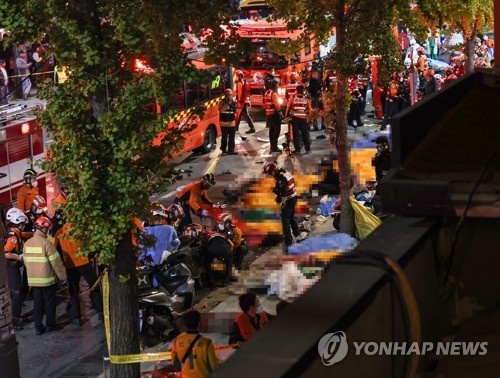 thảm kịch Itaewon ảnh 2 tham kich Itaewon anh 2