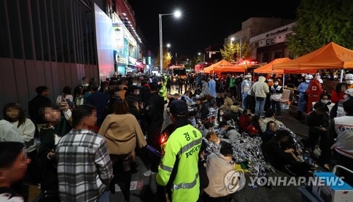 thảm kịch Itaewon ảnh 3 tham kich Itaewon anh 3