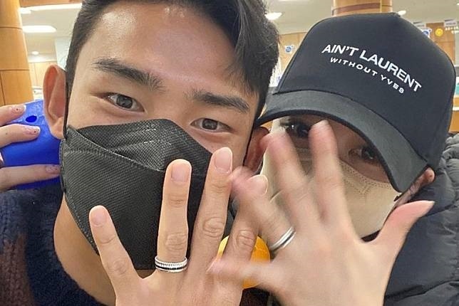 So Yeon va cau thu Jo Yu Min dang ky ket hon hinh anh