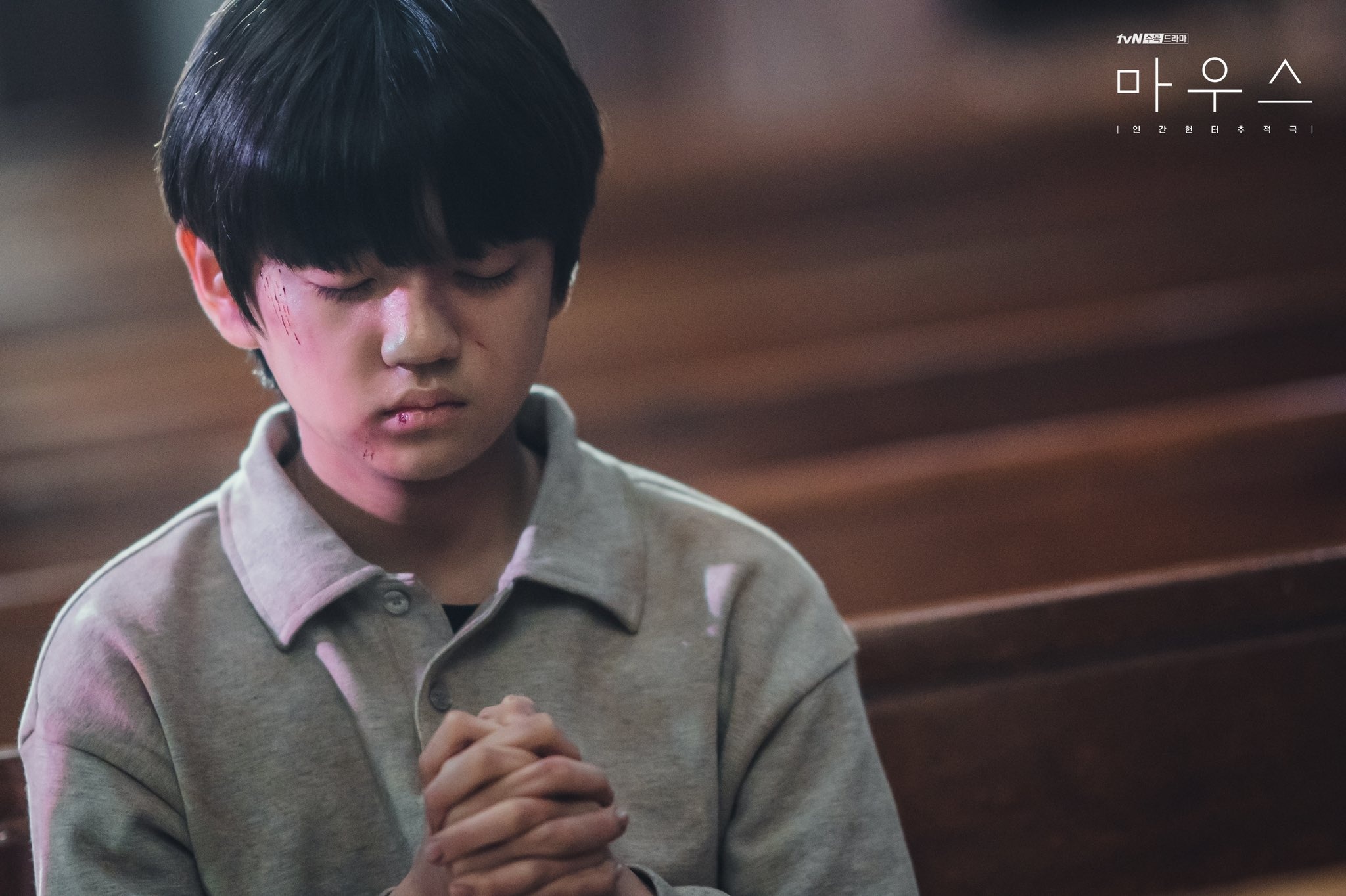 cậu út nhà tài phiệt ảnh 8 cau ut nha tai phiet anh 8