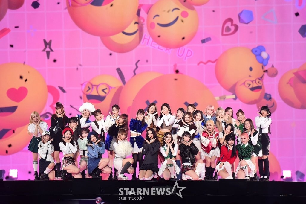 MAMA 2022 ảnh 1 MAMA 2022 anh 1