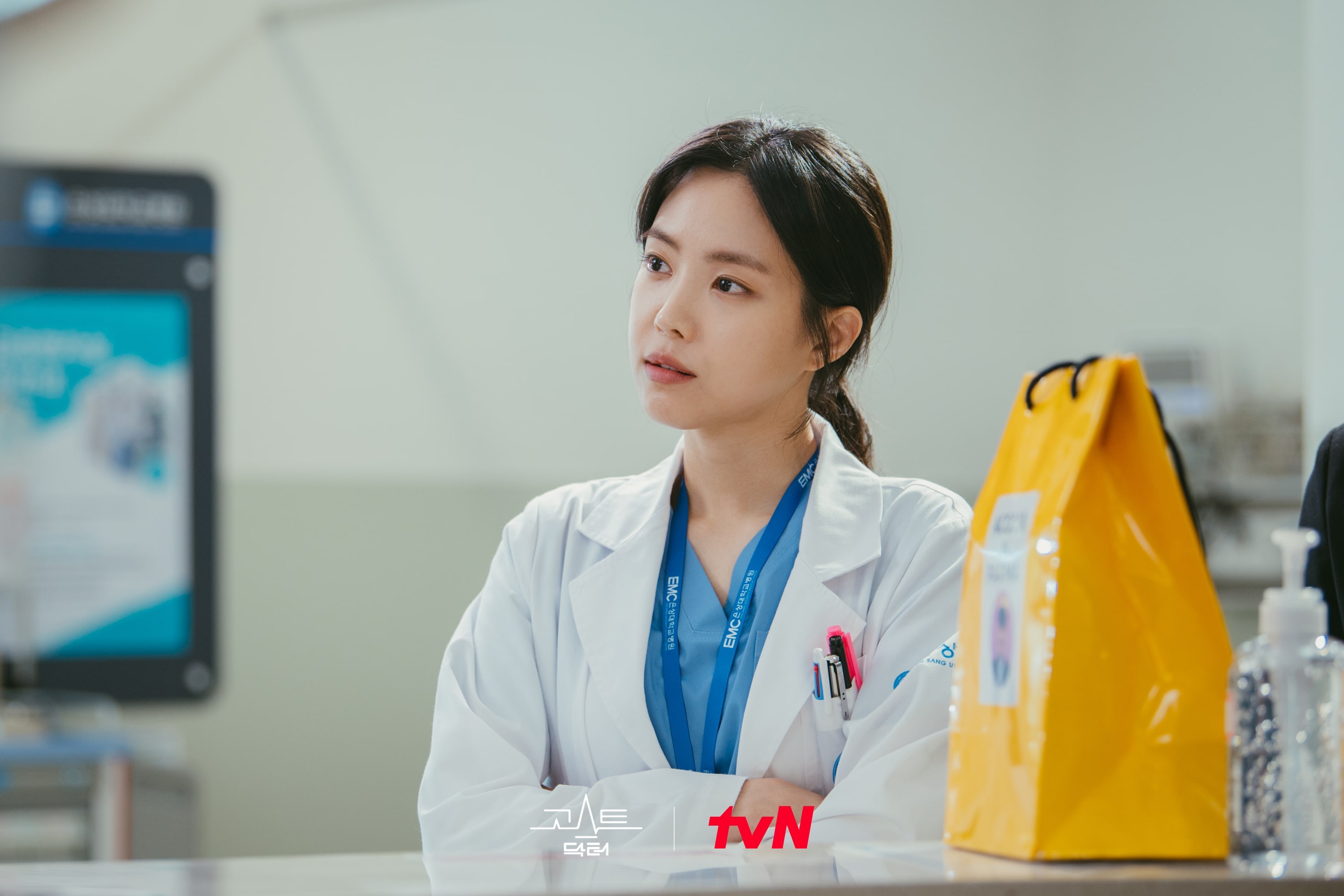 Idol roi nhom anh 19