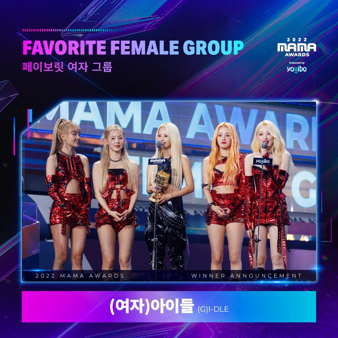 Soyeon bi chi trich anh 6