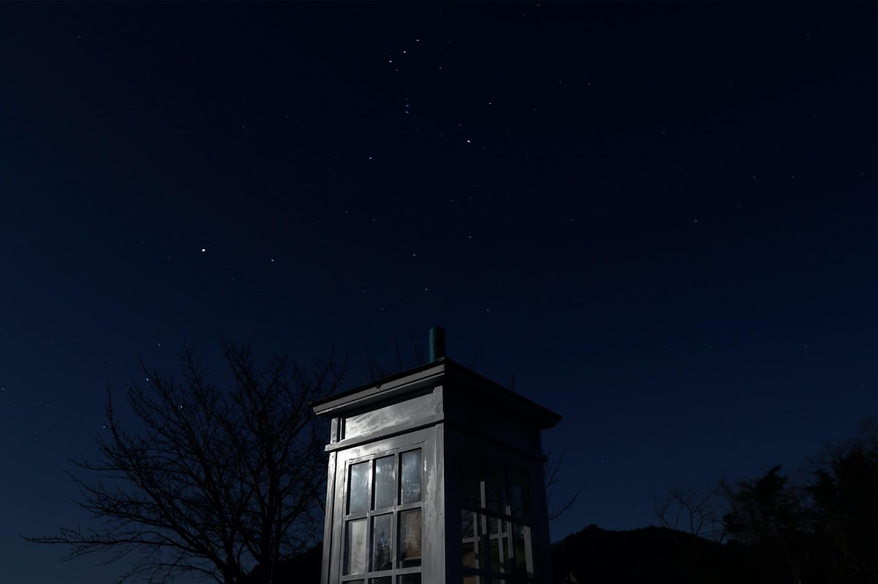 dien thoai cua gio anh 12