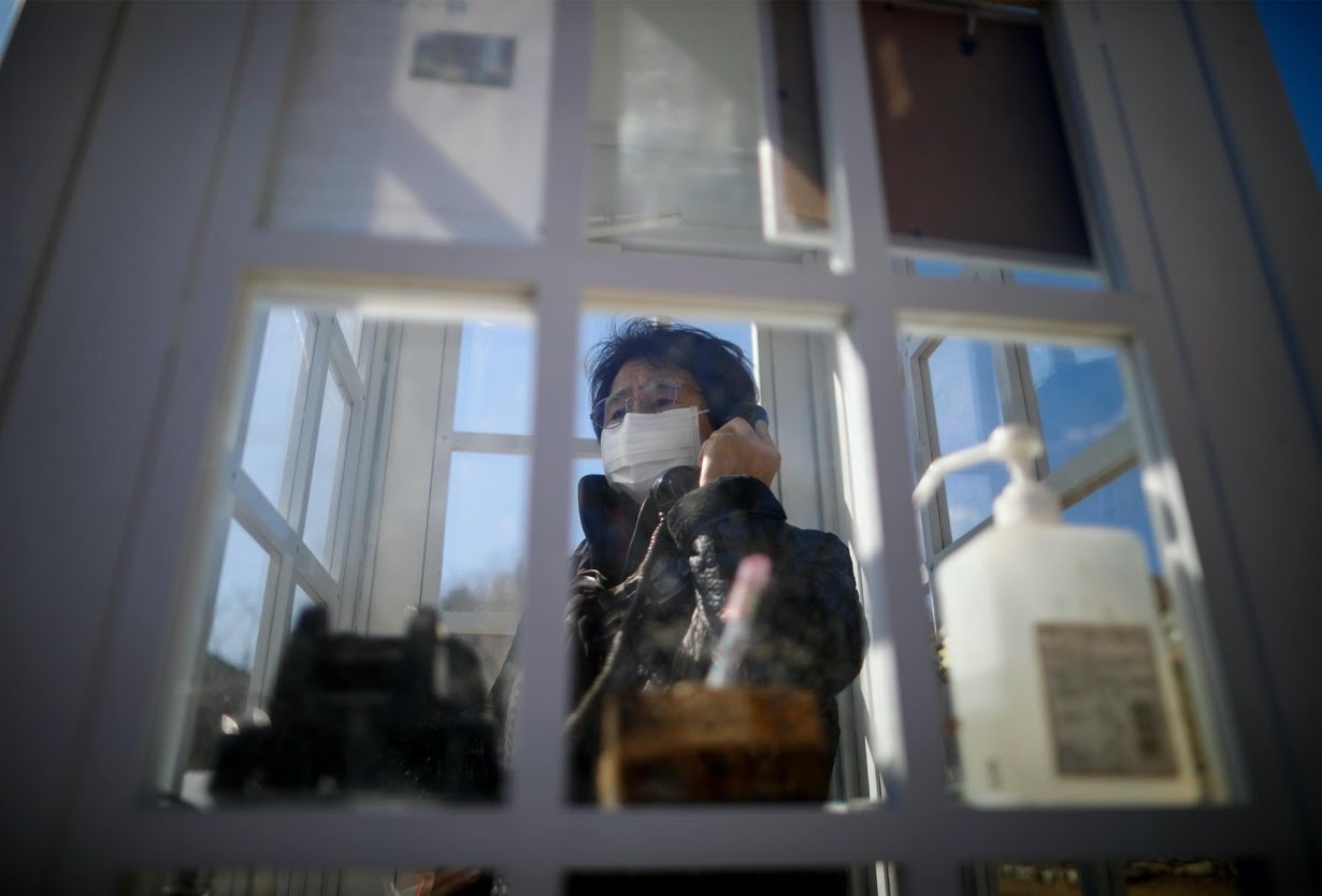 dien thoai cua gio anh 5