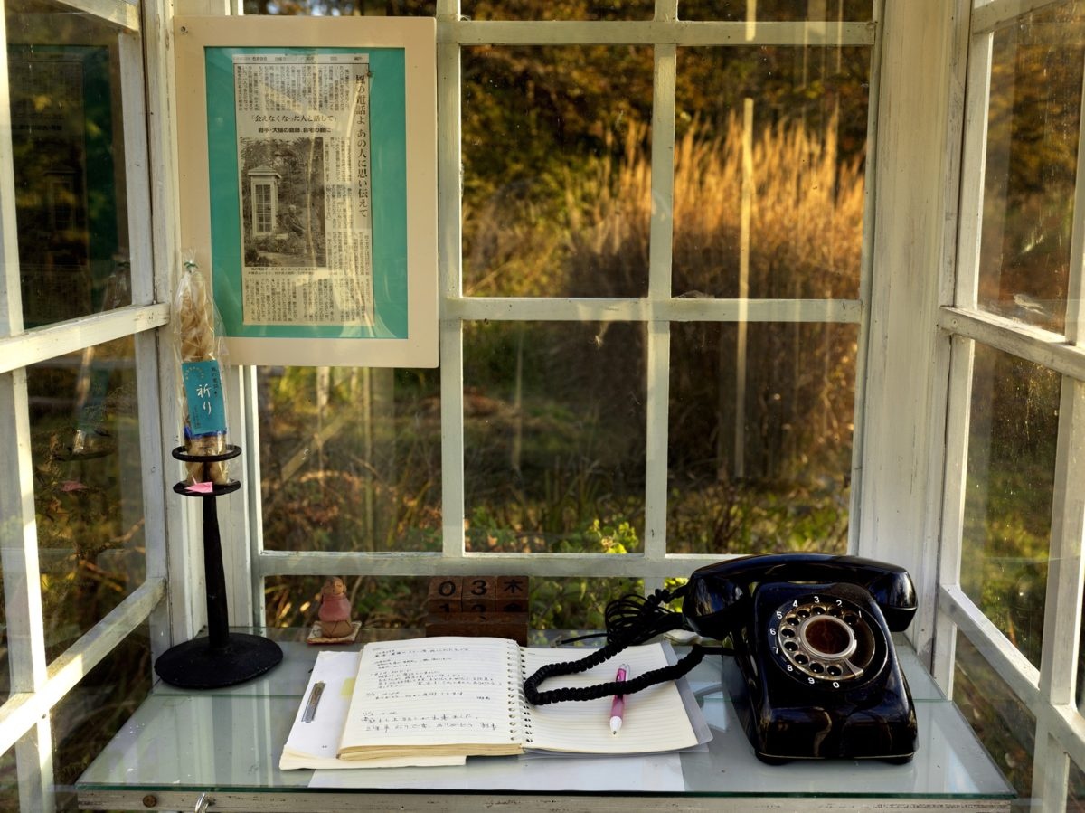 dien thoai cua gio anh 3