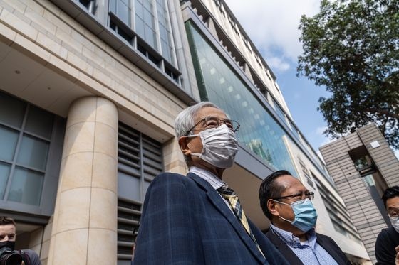 Jimmy Lai va Martin Lee bi ket toi anh 1