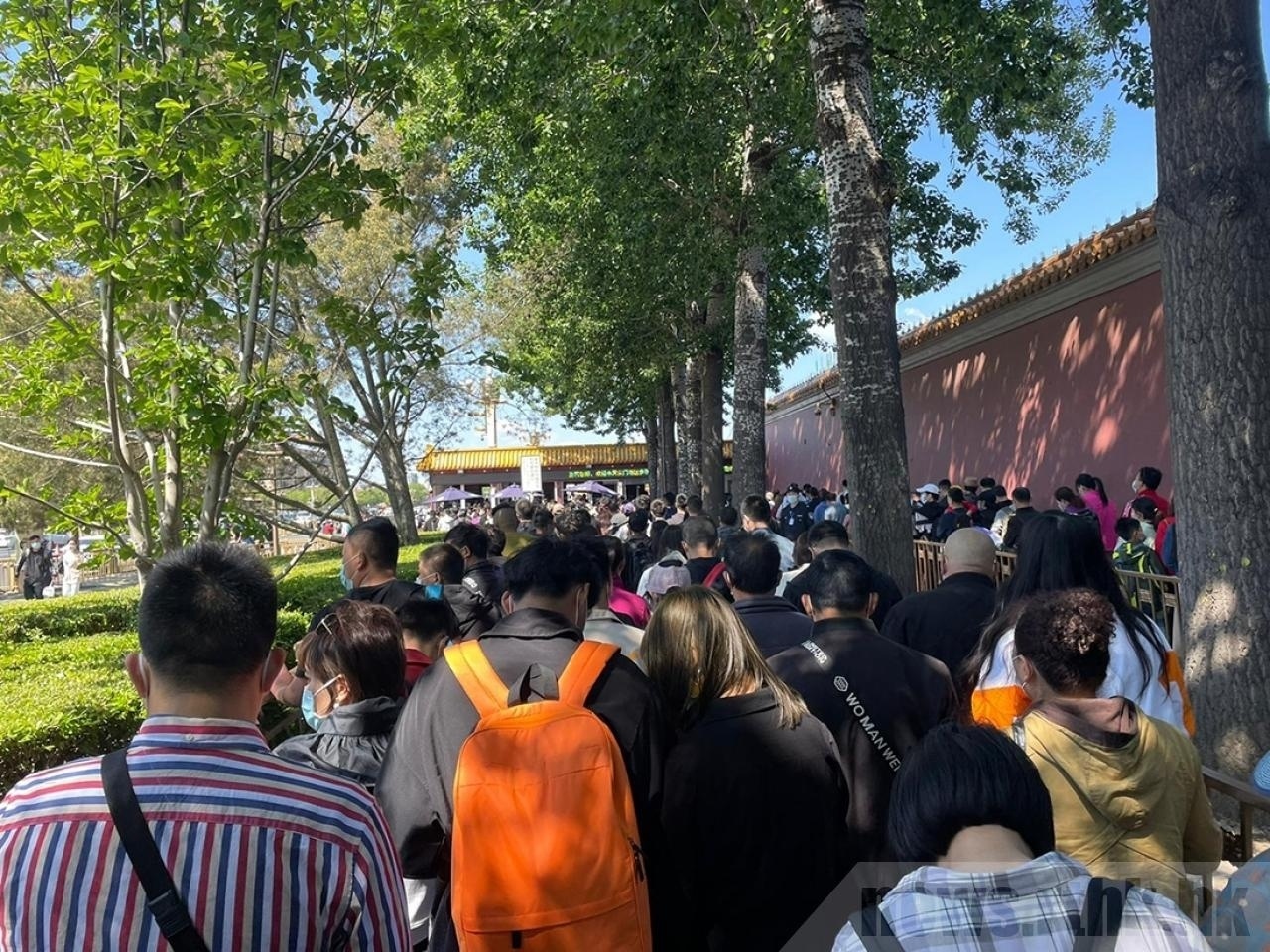 Trung Quoc trong ky nghi le anh 7