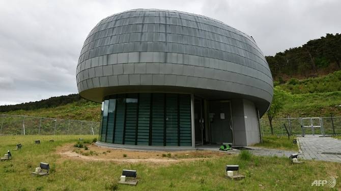 'Ham tan the' du tru gan 100.000 hat giong o Han Quoc hinh anh