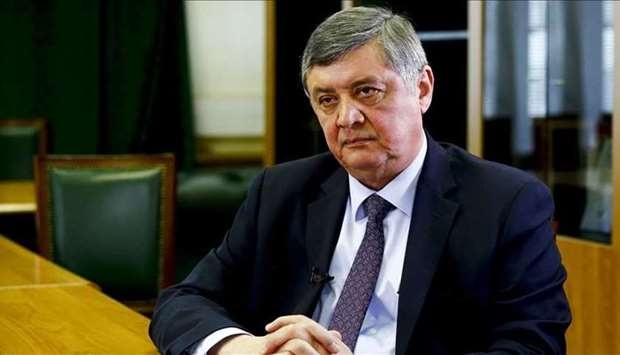 Nga keu goi My giai phong tai khoan ngan hang Afghanistan hinh anh