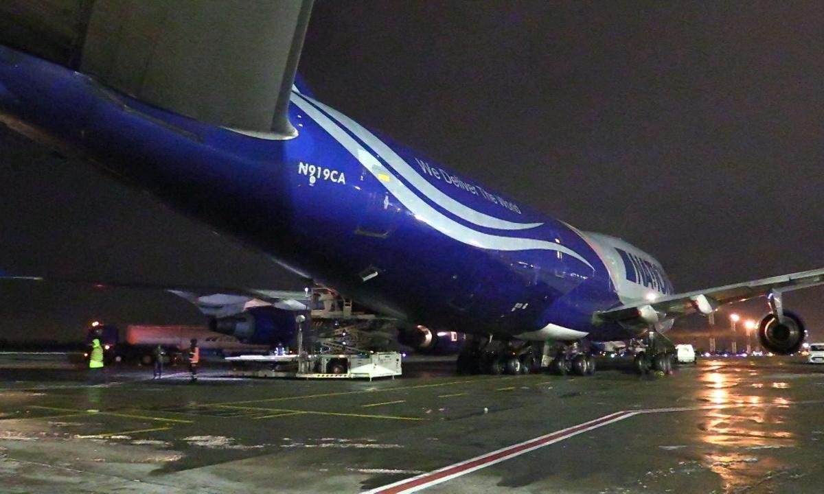 Dai su quan My tai Ukraine so tan nhan vien hinh anh