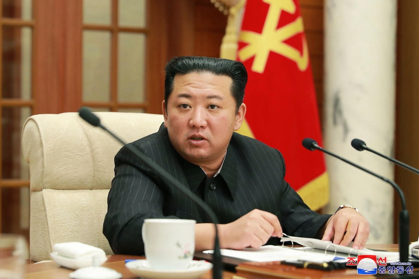 Thong diep cua ong Kim Jong Un anh 1