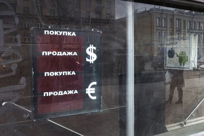 phuong Tay trung phat Nga anh 2