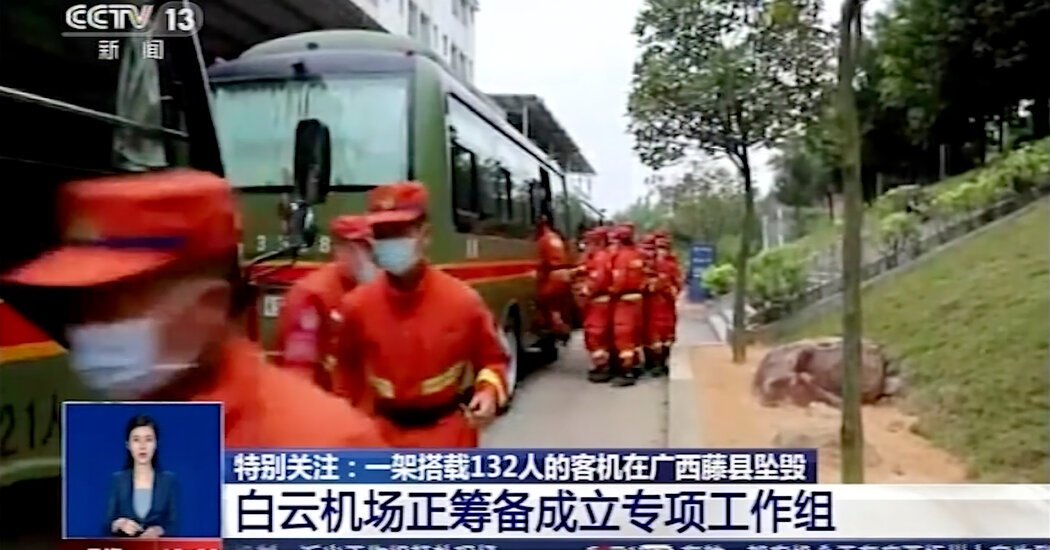 may bay Trung Quoc roi anh 1