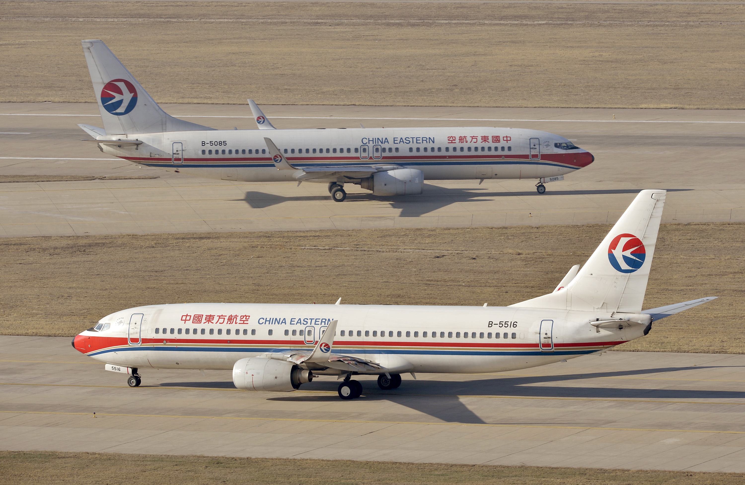 roi may bay o Trung Quoc anh 1