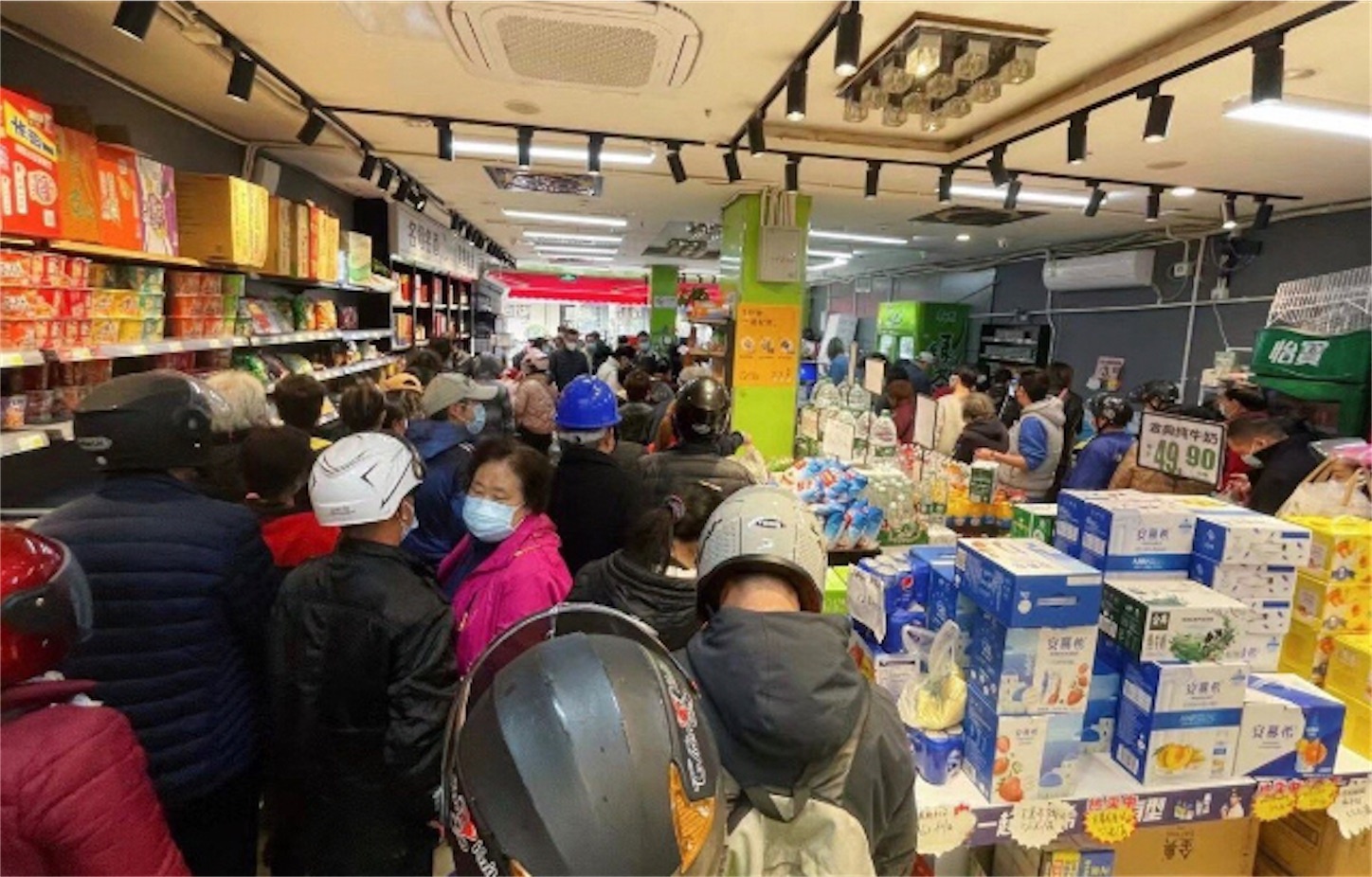 Trung Quoc lo ngai dot phong toa moi anh 3