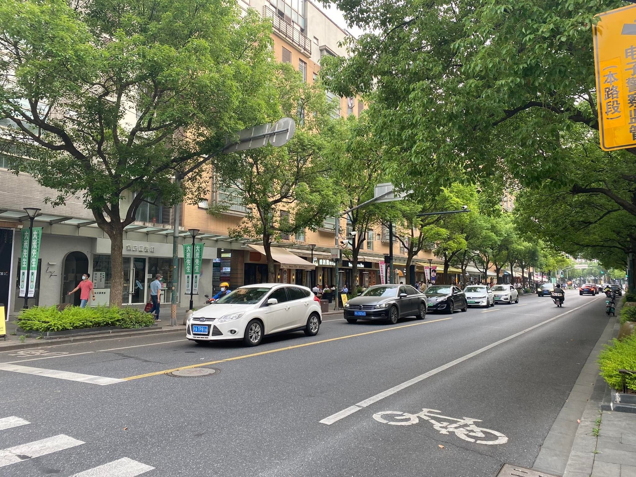 Thượng Hải dỡ phong tỏa ảnh 4 Thuong Hai do phong toa anh 4