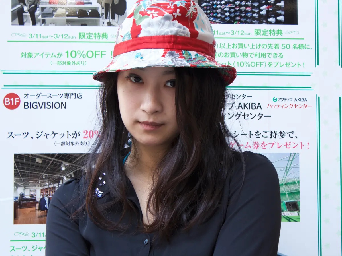 nganh cong nghiep phim khieu dam o Nhat Ban anh 2