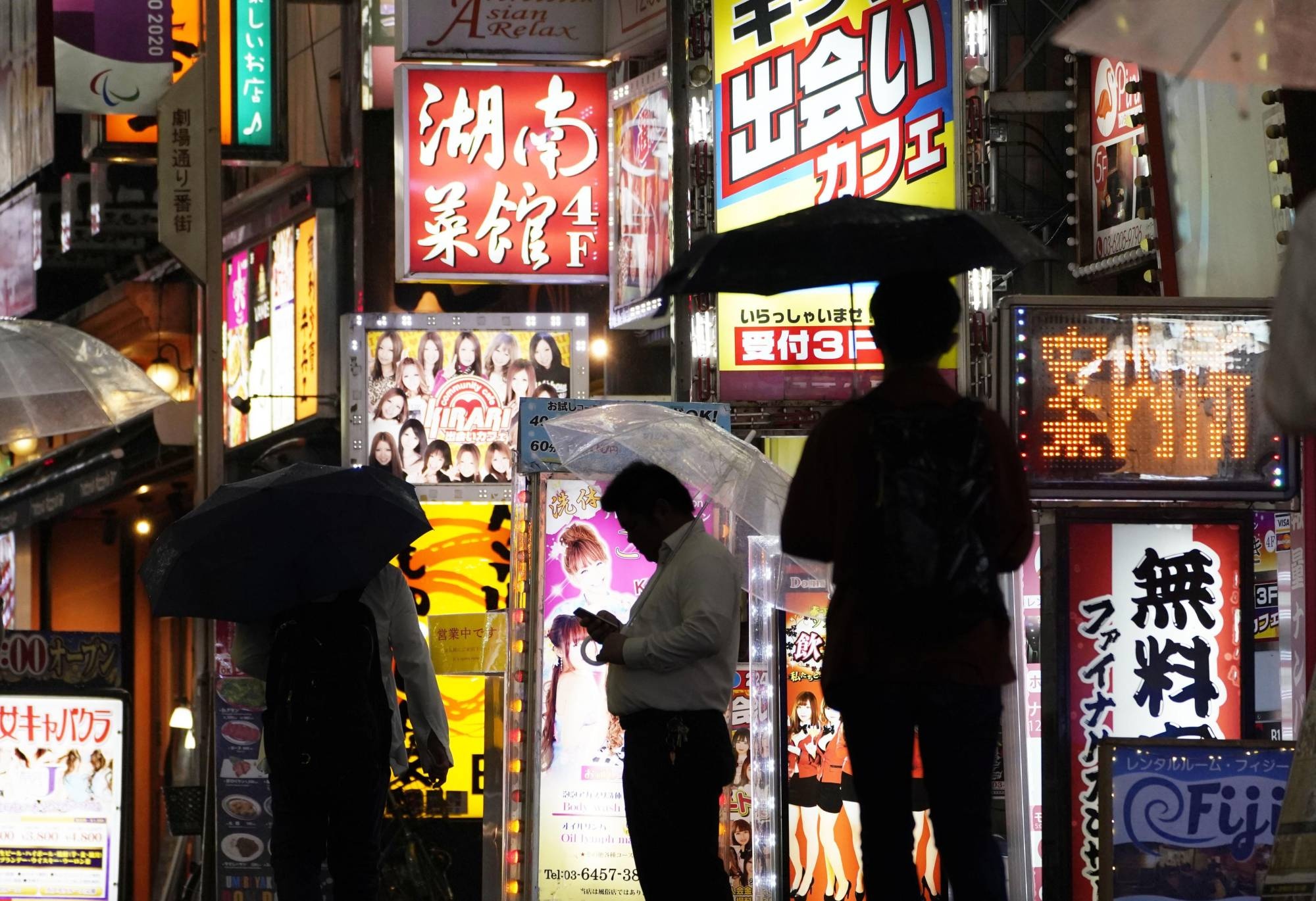 nganh cong nghiep phim khieu dam o Nhat Ban anh 3