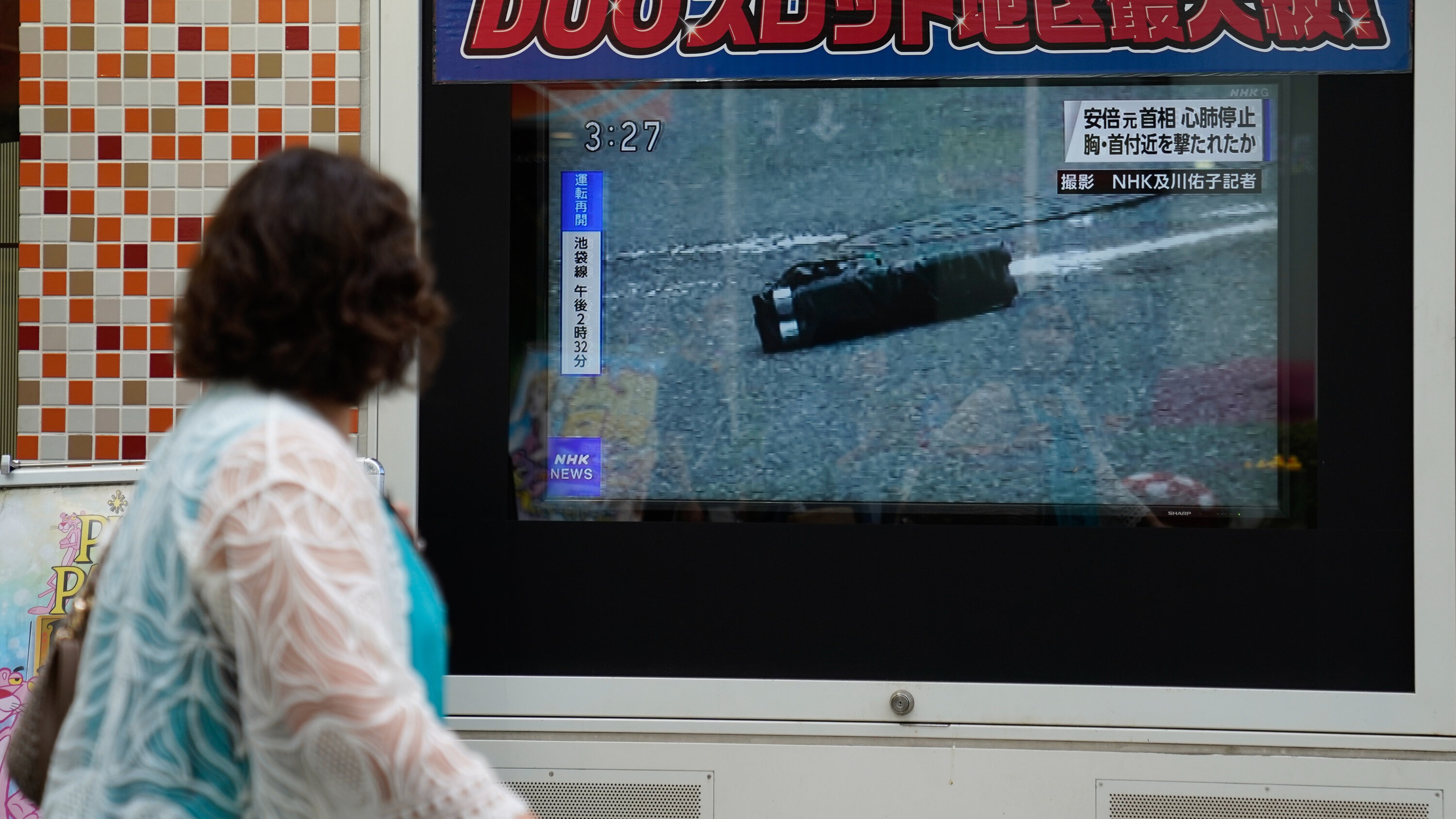 Nghich ly trong vu am sat ong Abe hinh anh